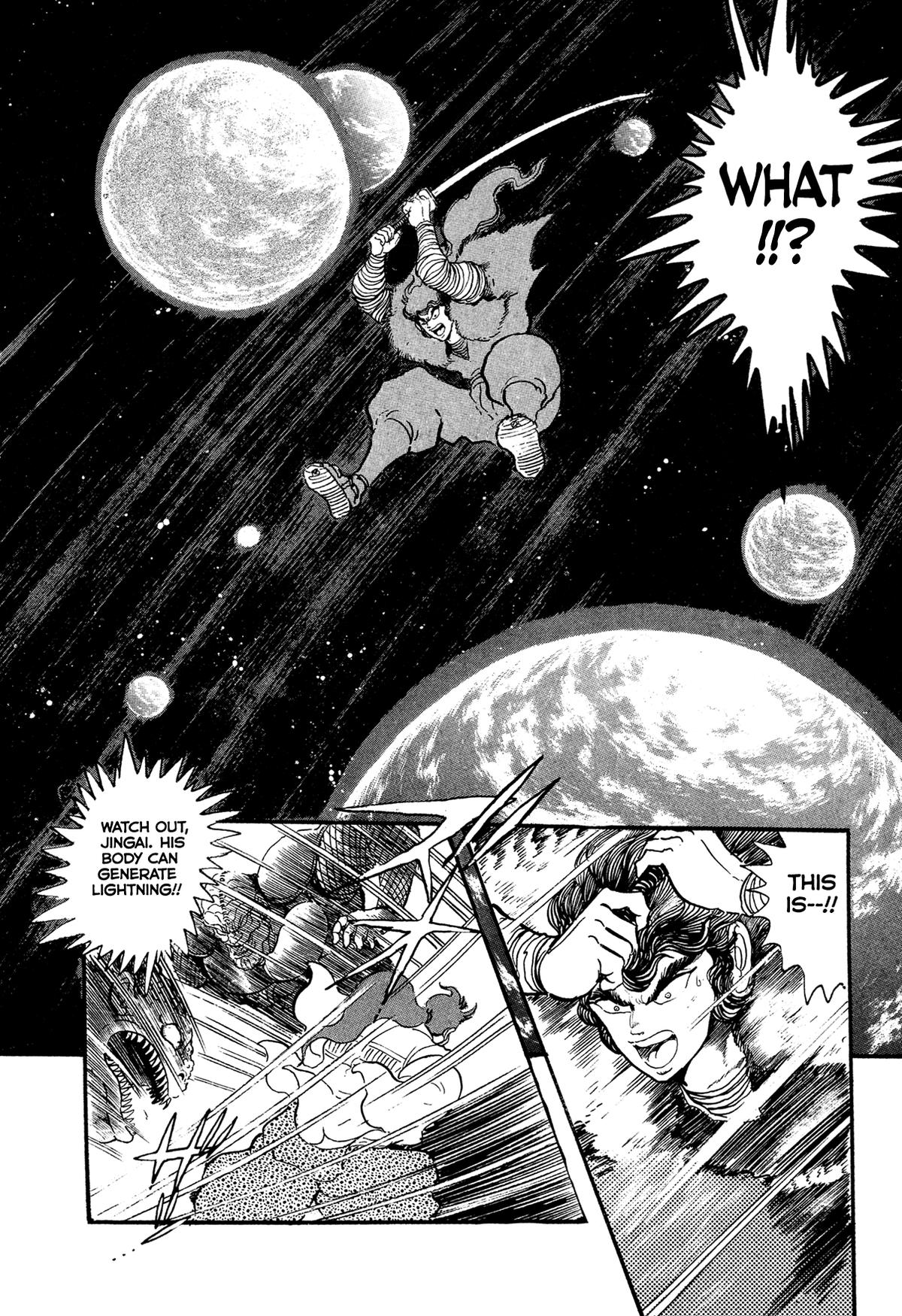 Kyomu Senki Chapter 18 - Page 56