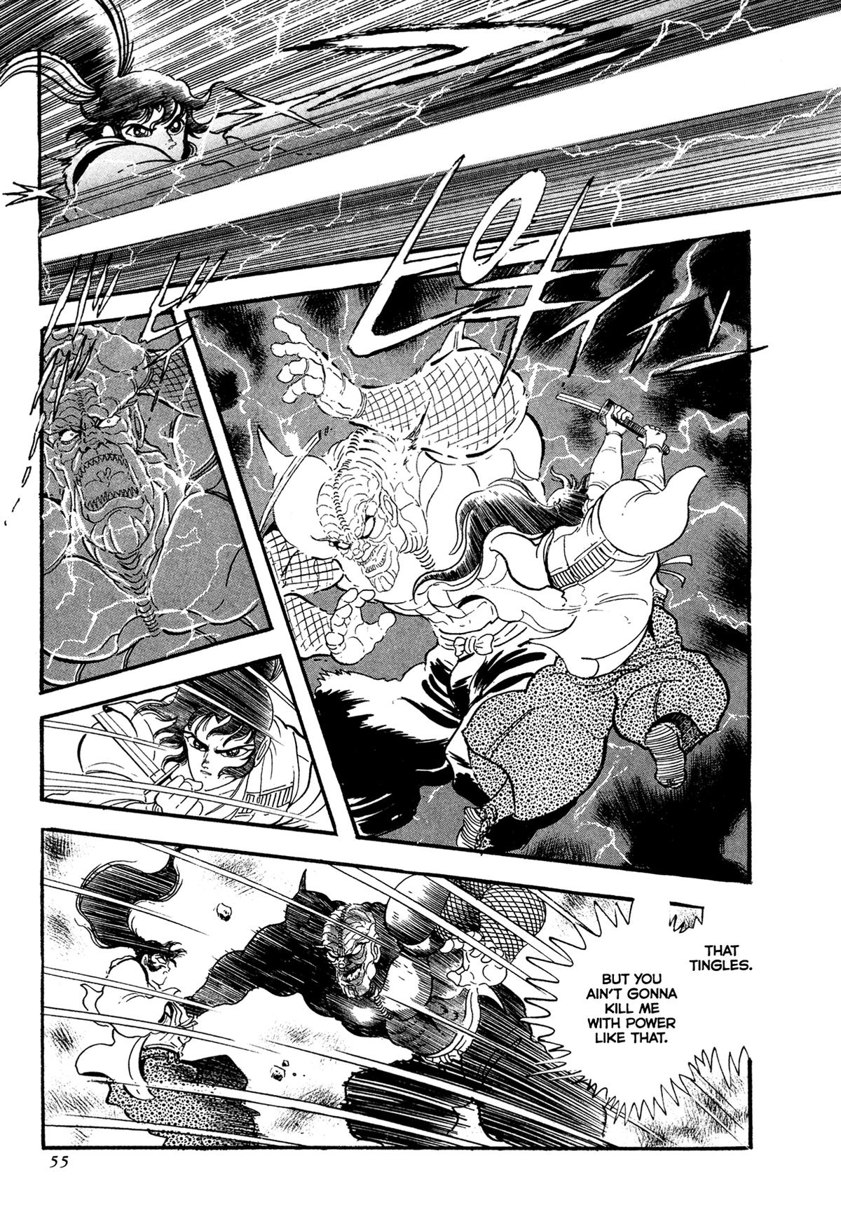 Kyomu Senki Chapter 18 - Page 57