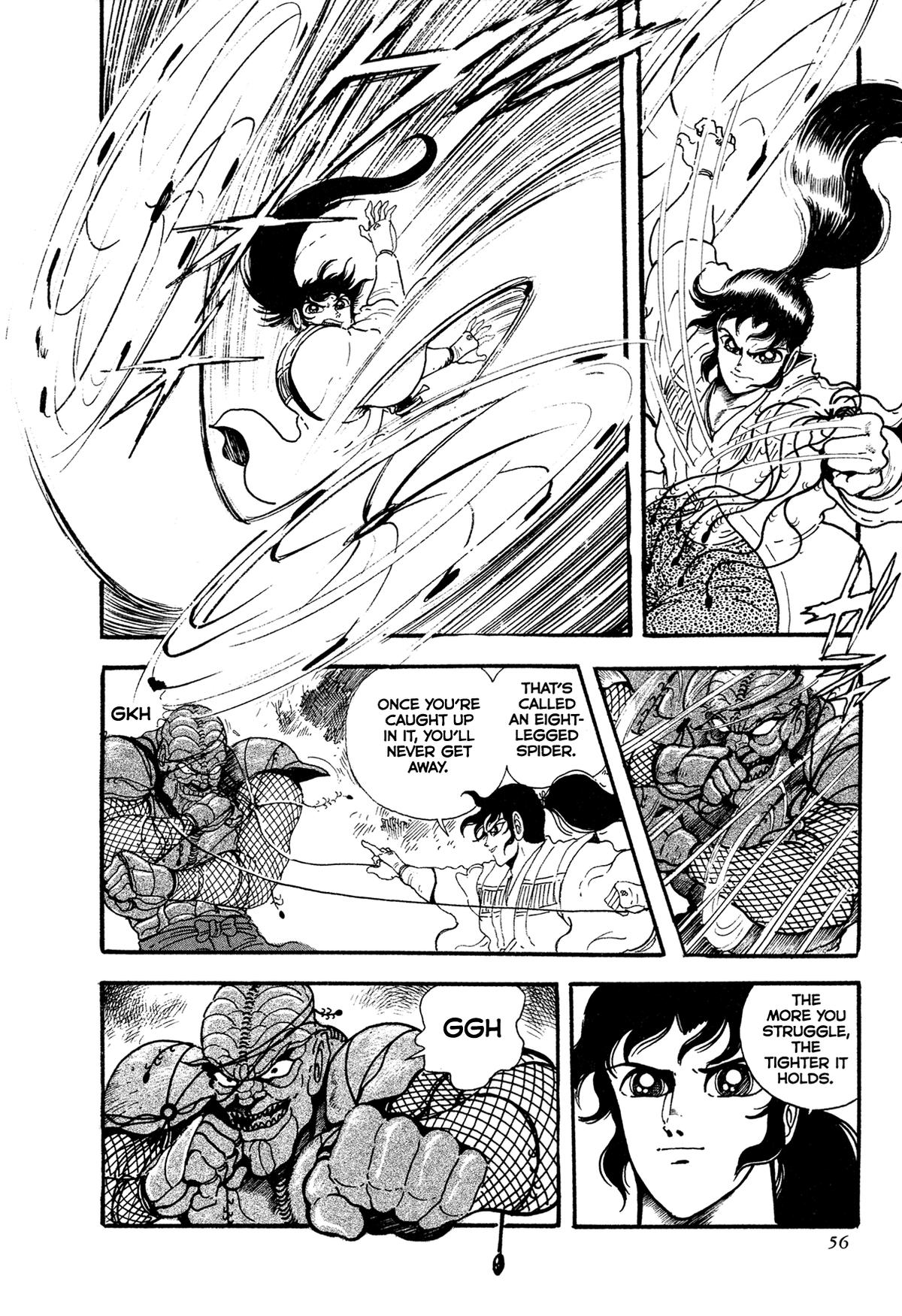 Kyomu Senki Chapter 18 - Page 58