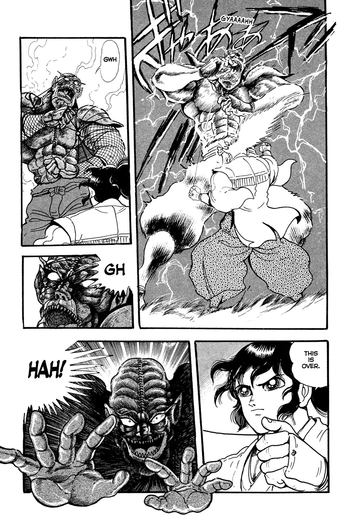 Kyomu Senki Chapter 18 - Page 59