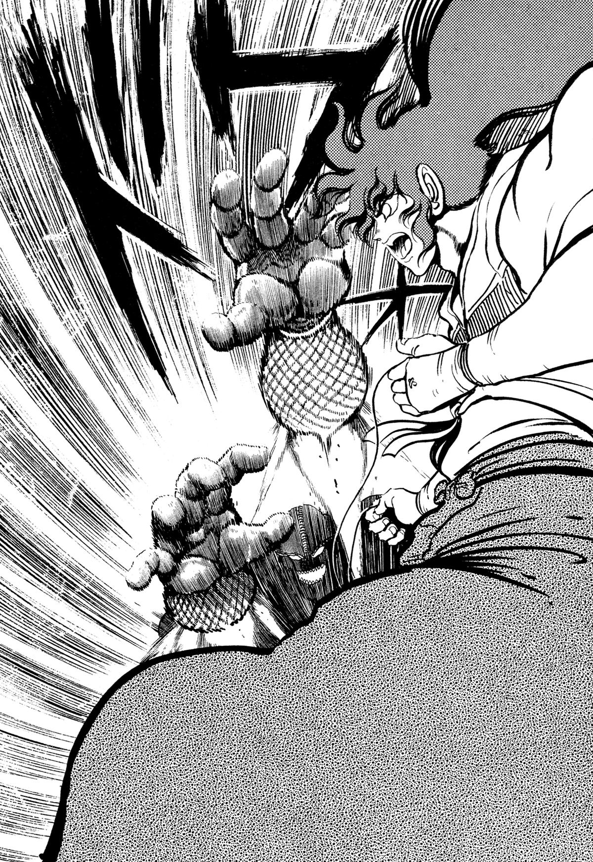 Kyomu Senki Chapter 18 - Page 60