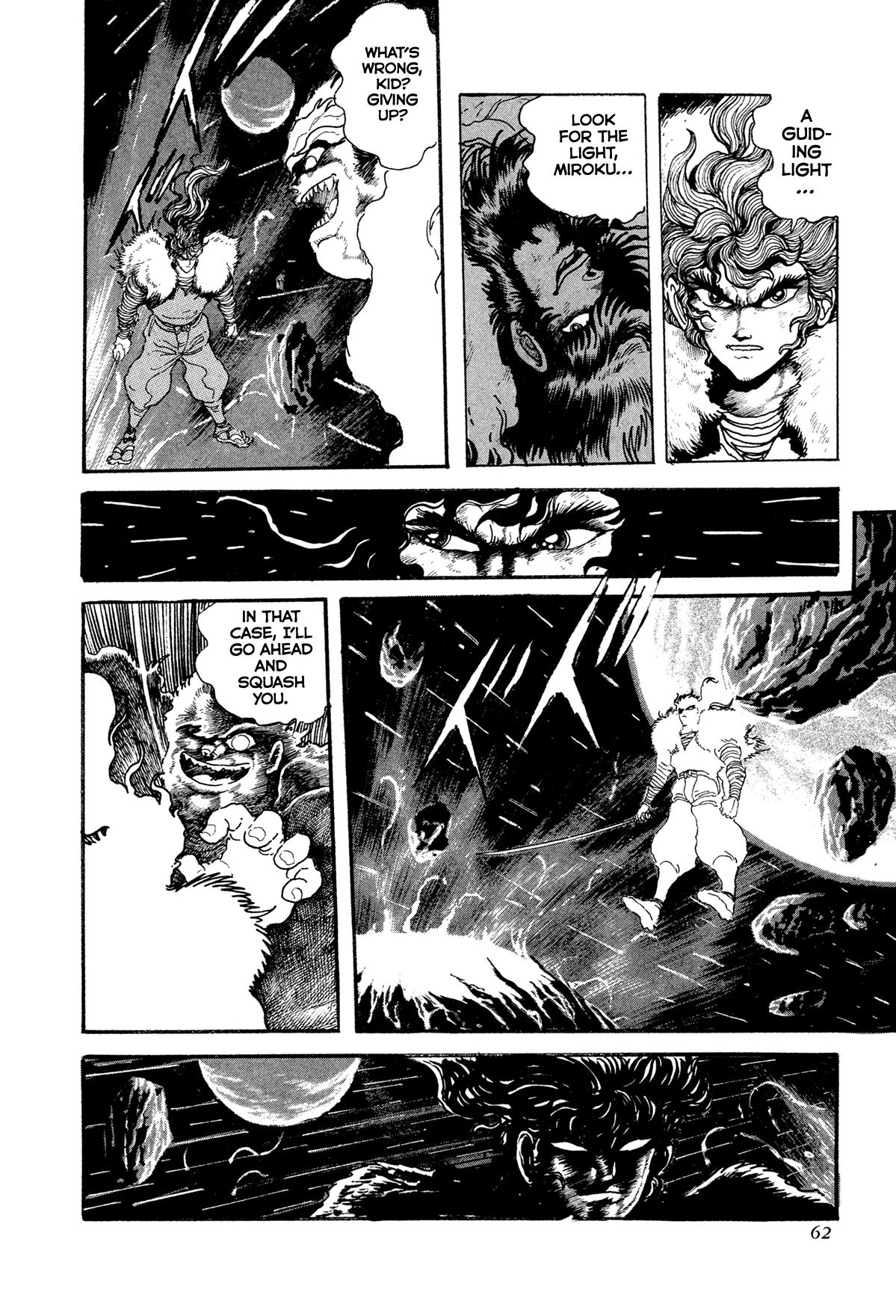 Kyomu Senki Chapter 19 - Page 4