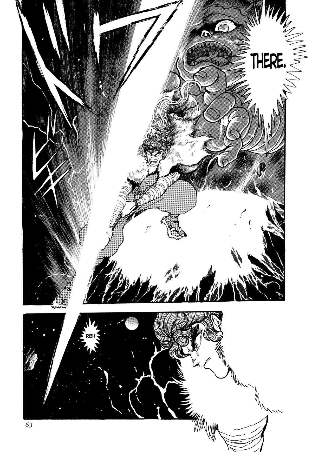 Kyomu Senki Chapter 19 - Page 5