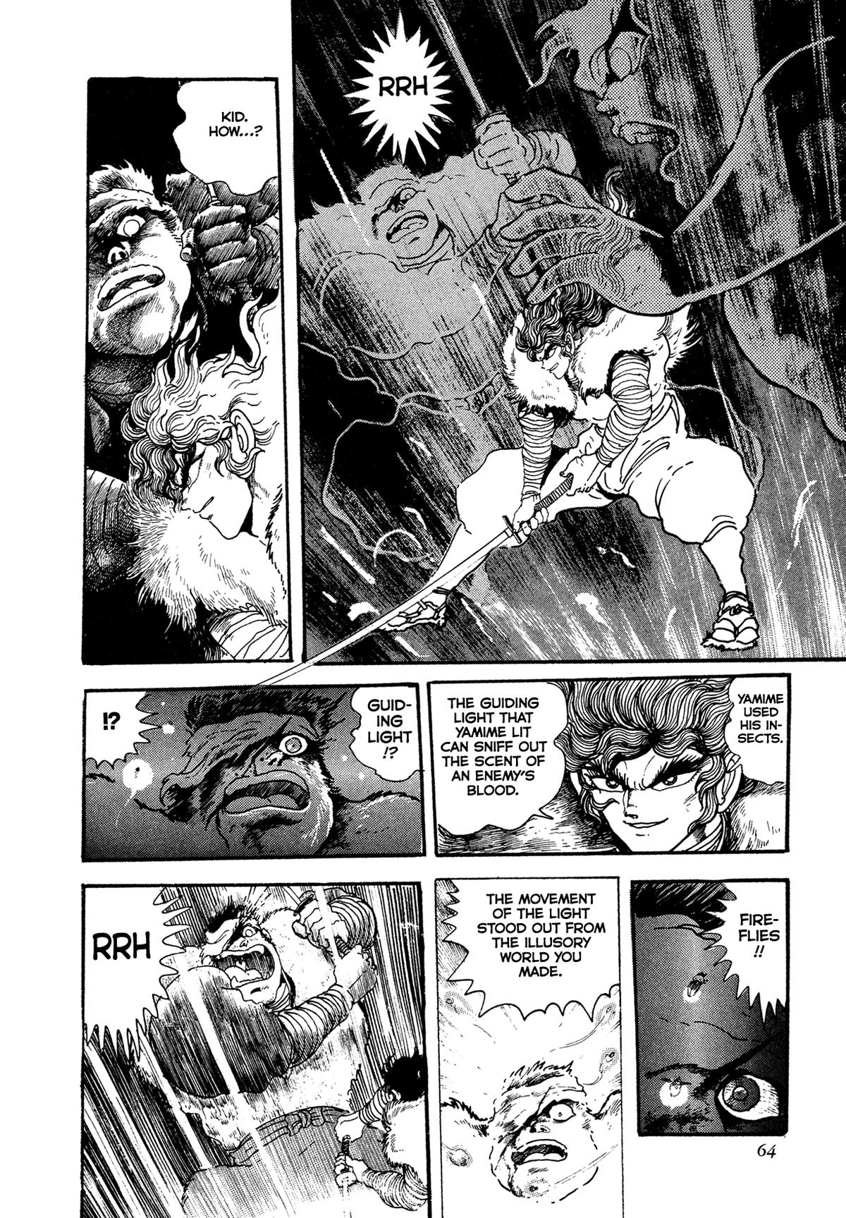 Kyomu Senki Chapter 19 - Page 6