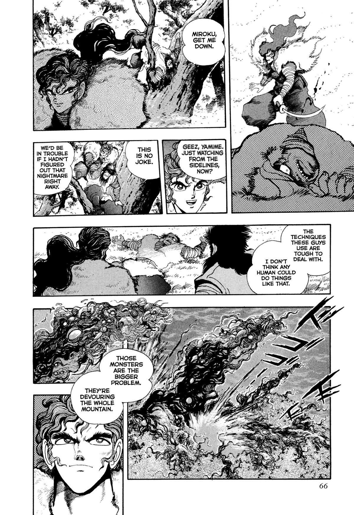 Kyomu Senki Chapter 19 - Page 8