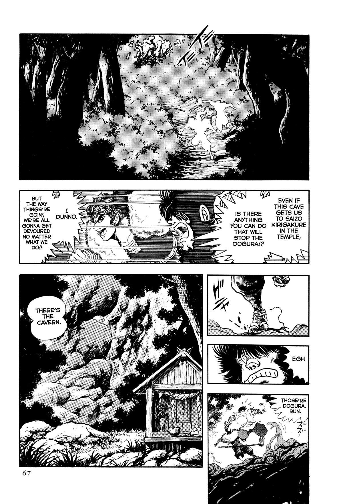 Kyomu Senki Chapter 19 - Page 9