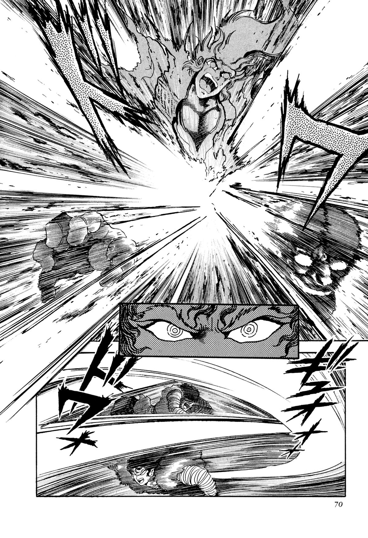 Kyomu Senki Chapter 19 - Page 12