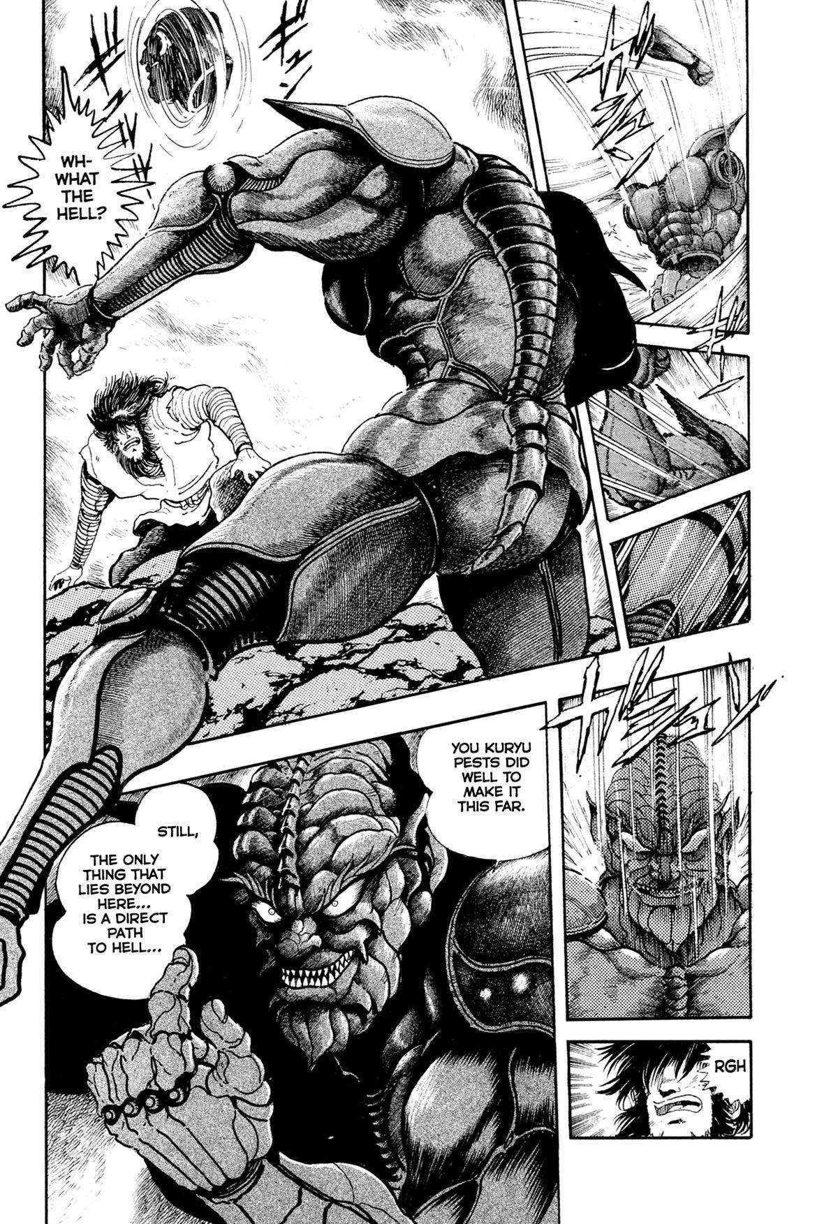 Kyomu Senki Chapter 19 - Page 13