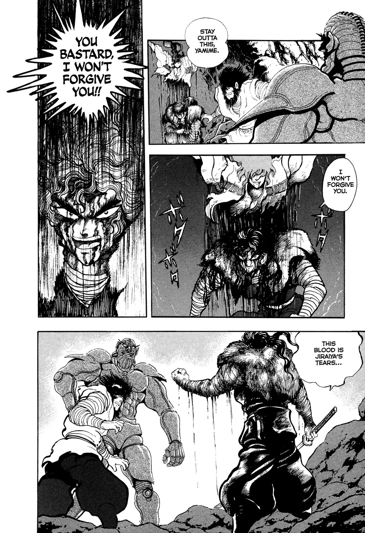 Kyomu Senki Chapter 19 - Page 14