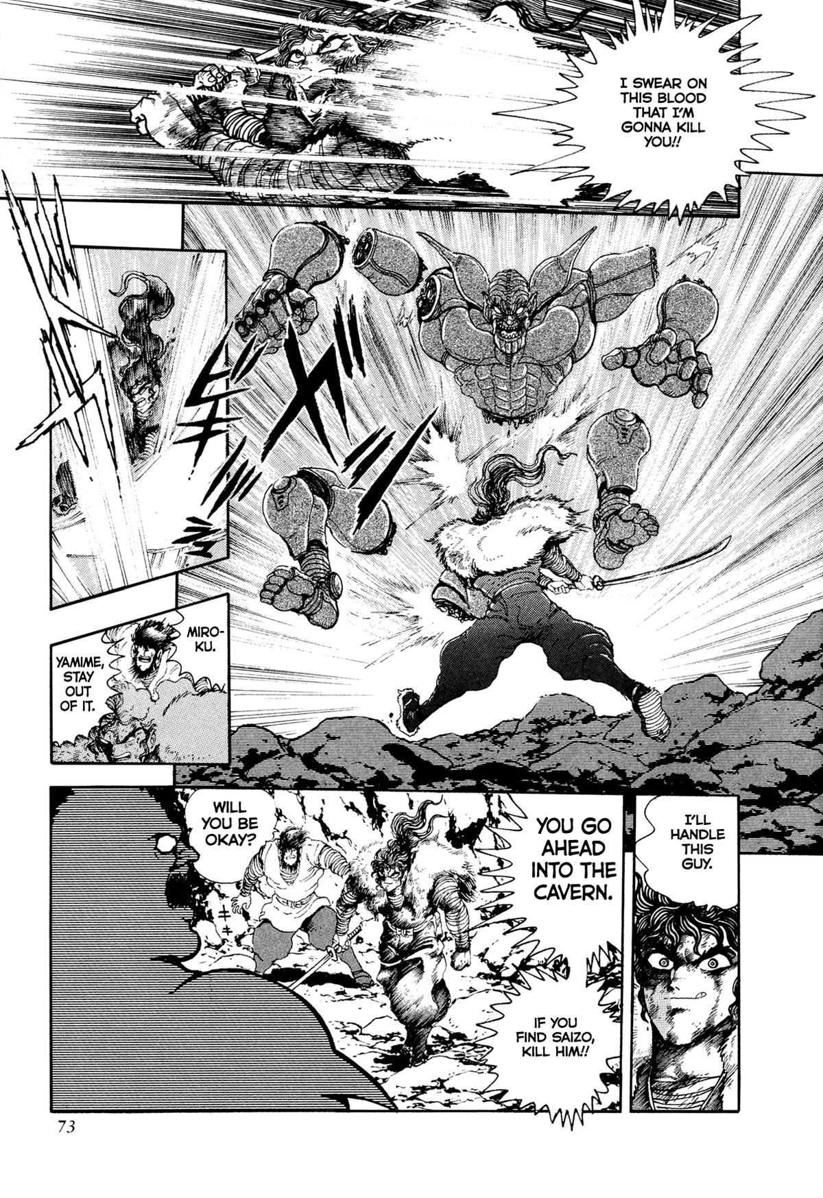 Kyomu Senki Chapter 19 - Page 15