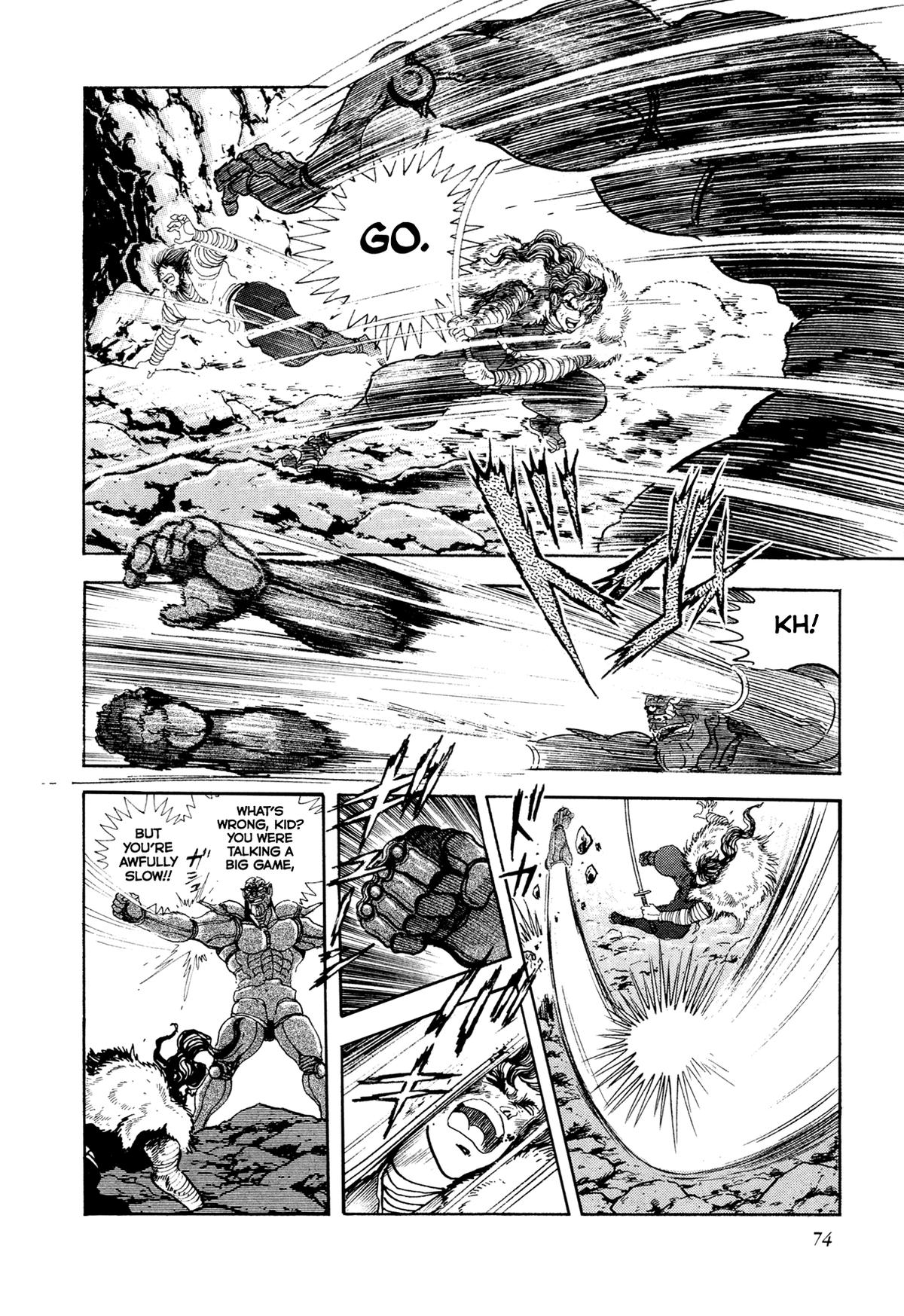 Kyomu Senki Chapter 19 - Page 16