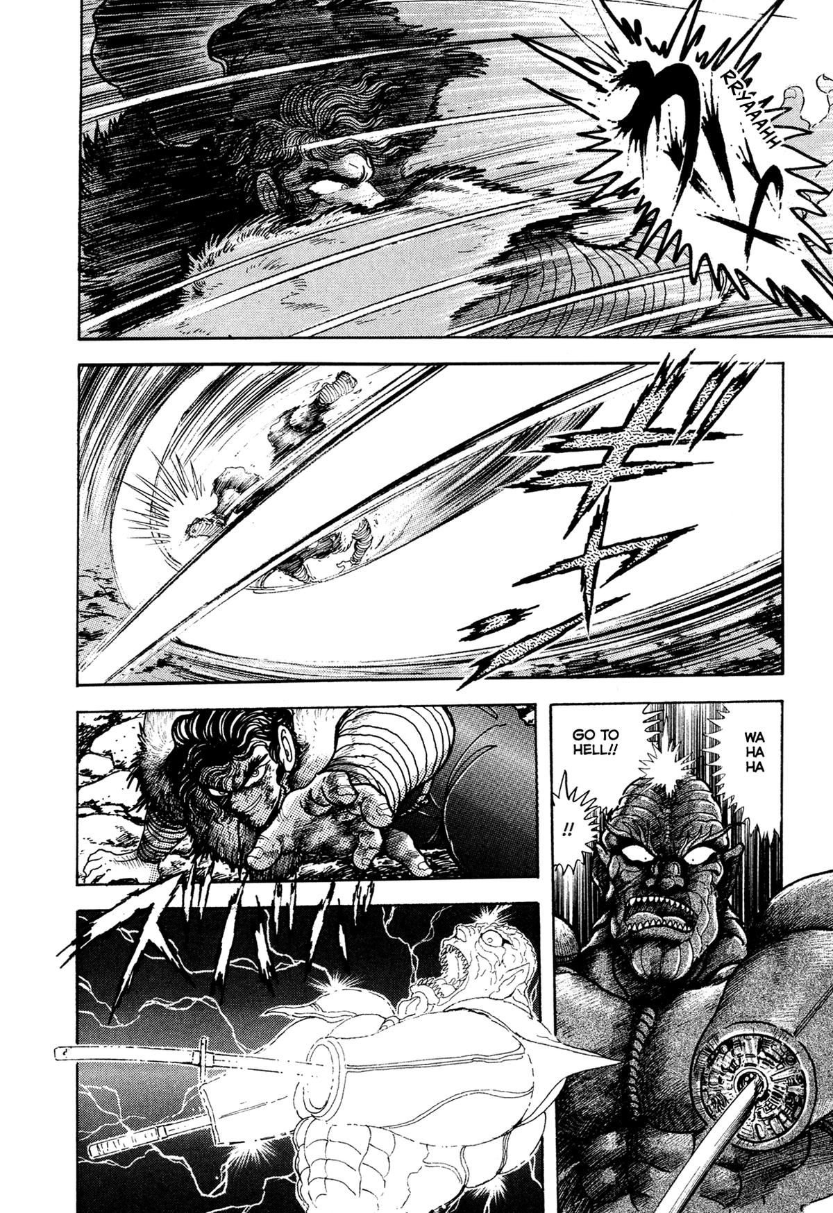 Kyomu Senki Chapter 19 - Page 18