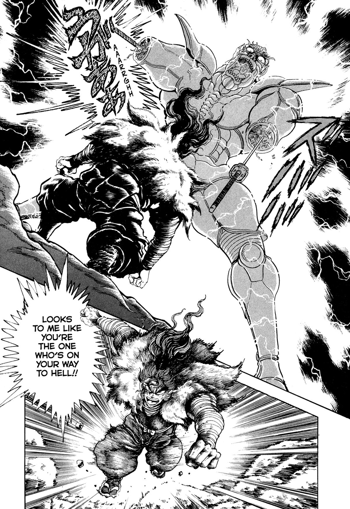 Kyomu Senki Chapter 19 - Page 19