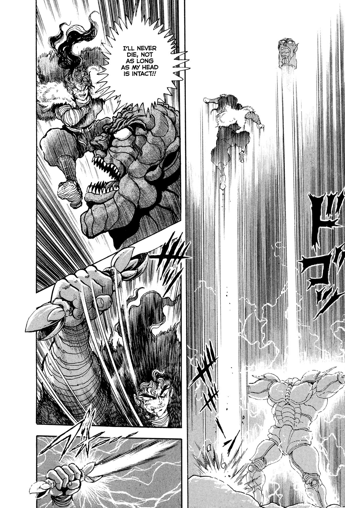 Kyomu Senki Chapter 19 - Page 20