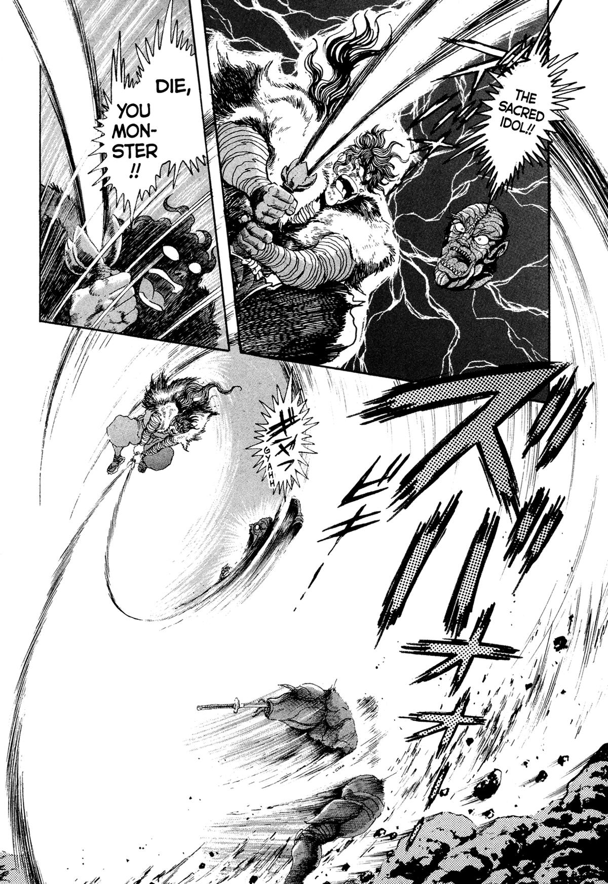 Kyomu Senki Chapter 19 - Page 21