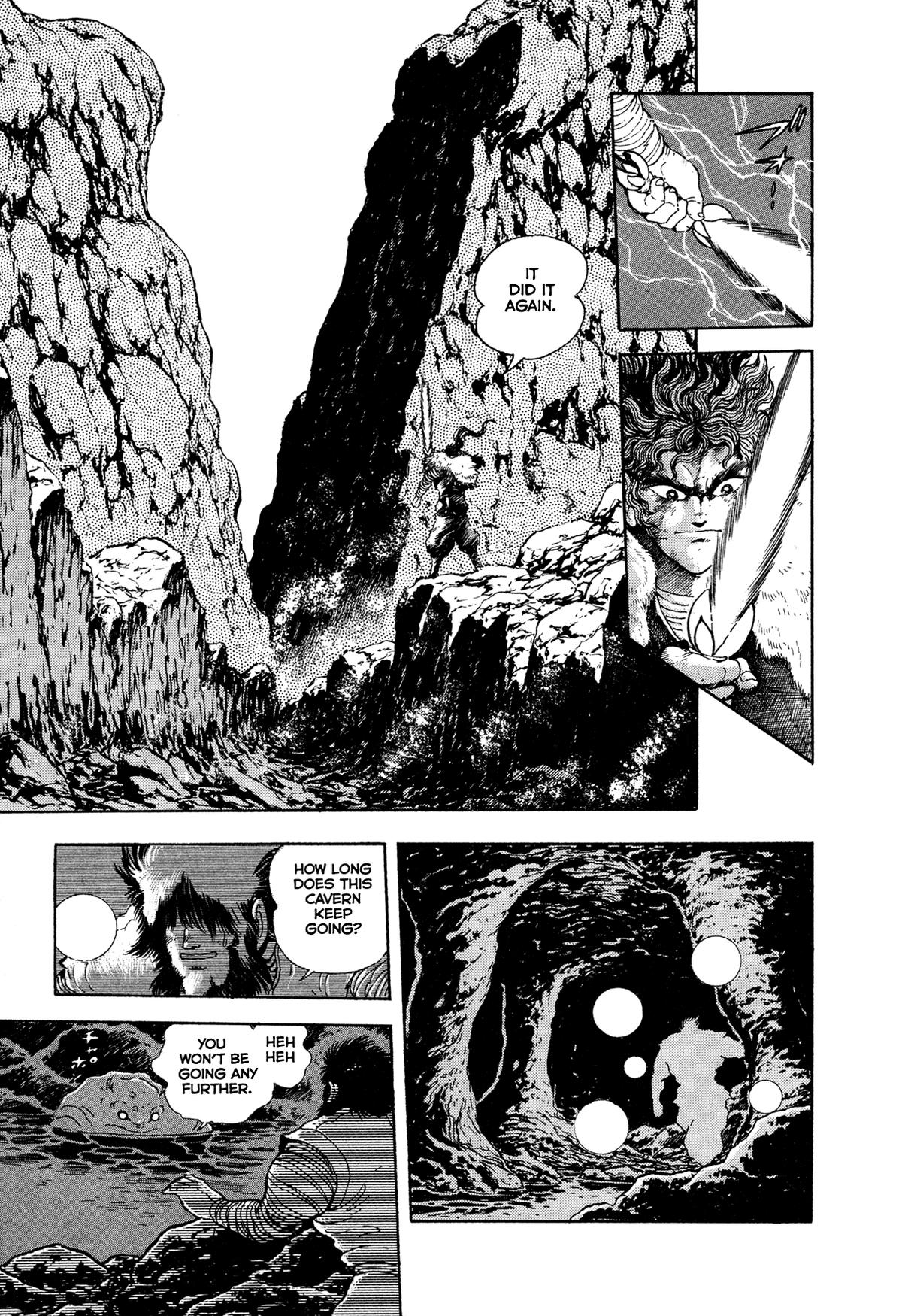 Kyomu Senki Chapter 19 - Page 23