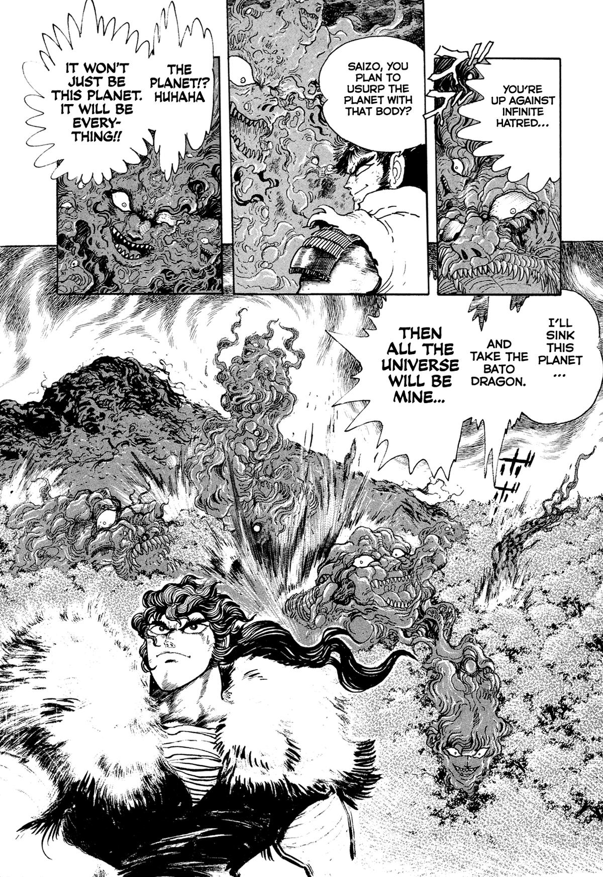 Kyomu Senki Chapter 19 - Page 35