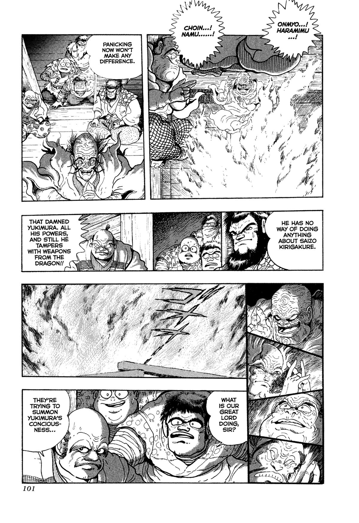 Kyomu Senki Chapter 19 - Page 41