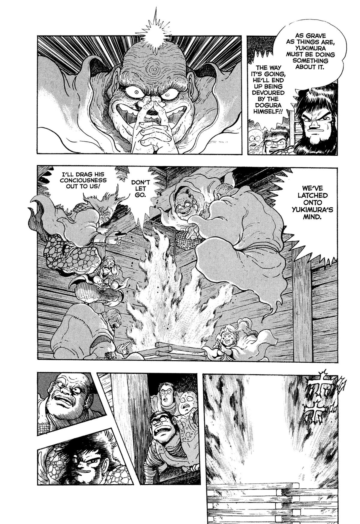 Kyomu Senki Chapter 19 - Page 42