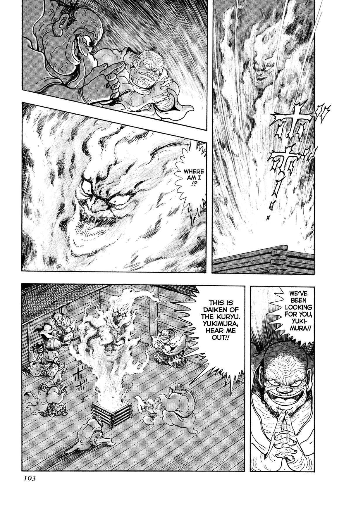 Kyomu Senki Chapter 19 - Page 43