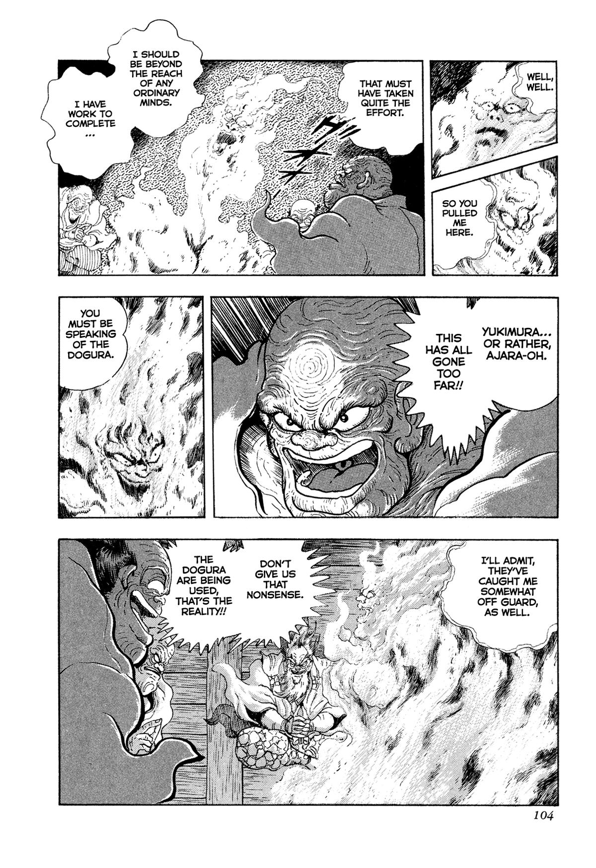 Kyomu Senki Chapter 19 - Page 44