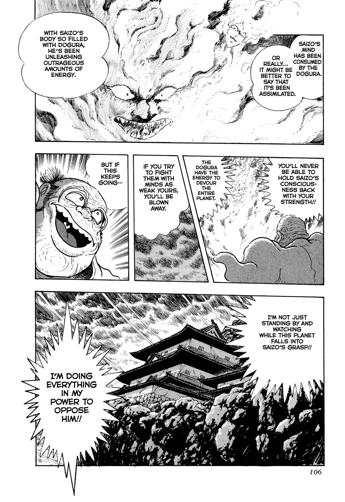 Kyomu Senki Chapter 19 - Page 46