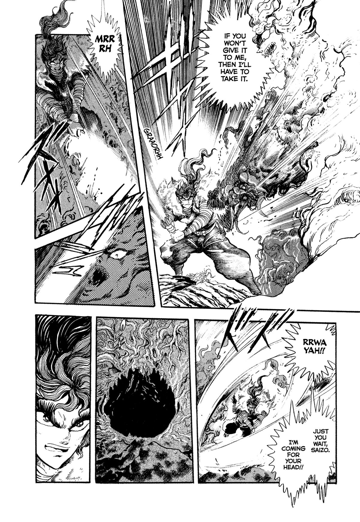 Kyomu Senki Chapter 19 - Page 48