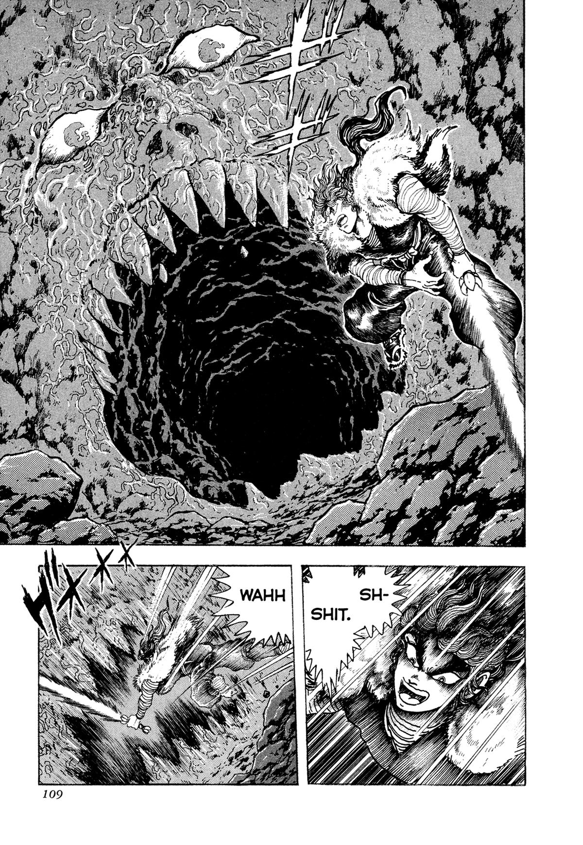 Kyomu Senki Chapter 19 - Page 49