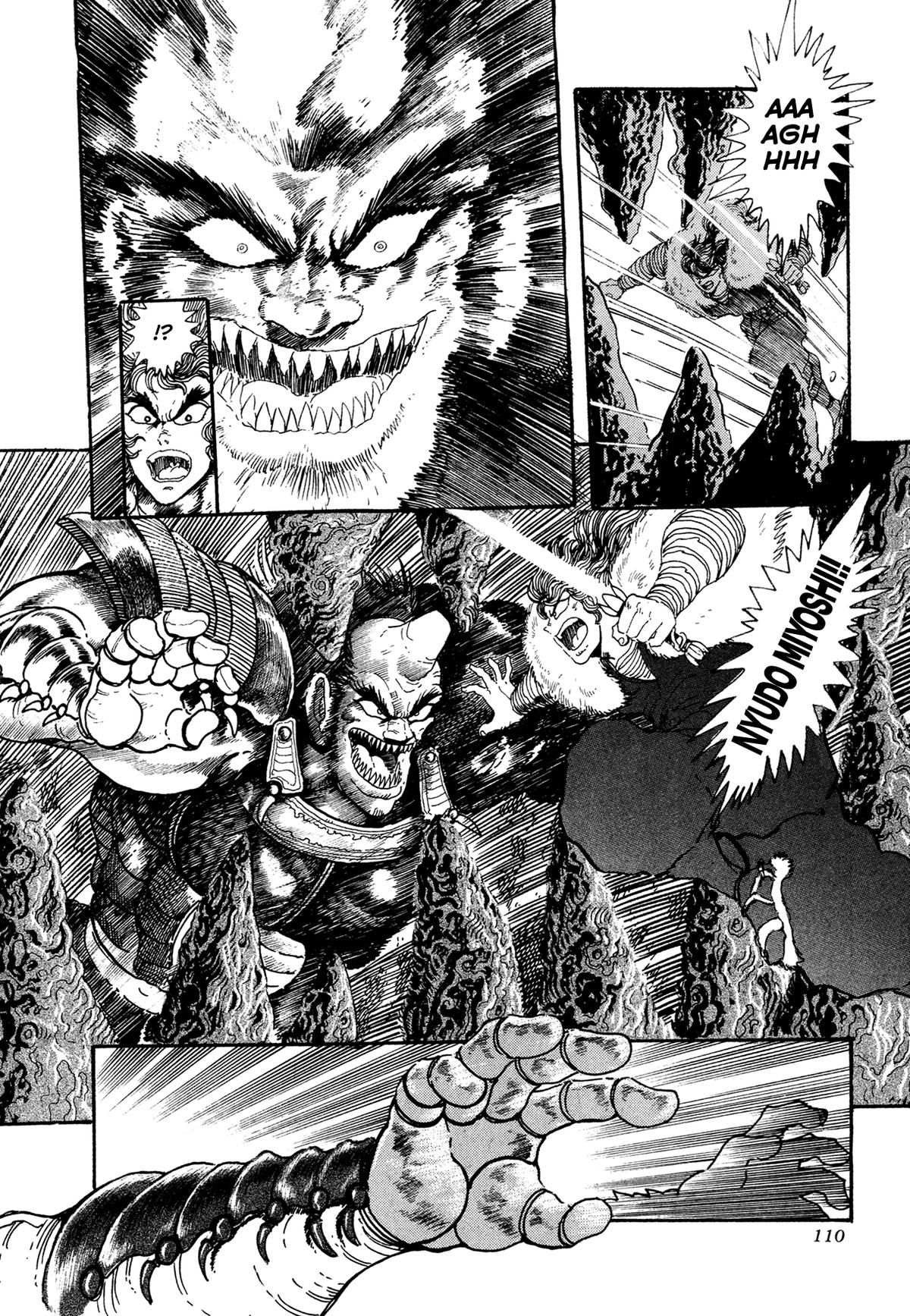 Kyomu Senki Chapter 19 - Page 50