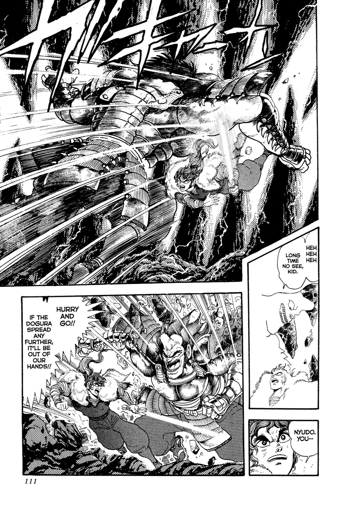 Kyomu Senki Chapter 19 - Page 51