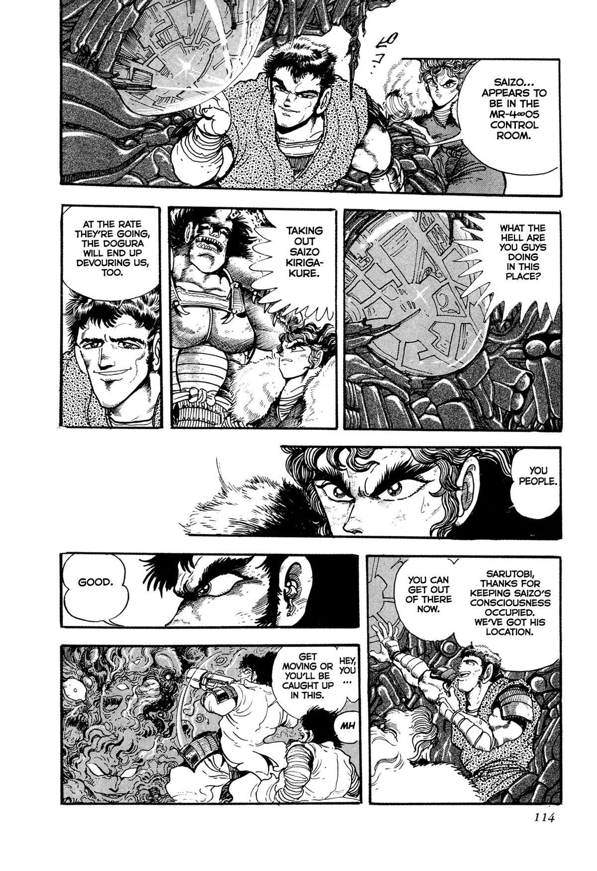 Kyomu Senki Chapter 19 - Page 54