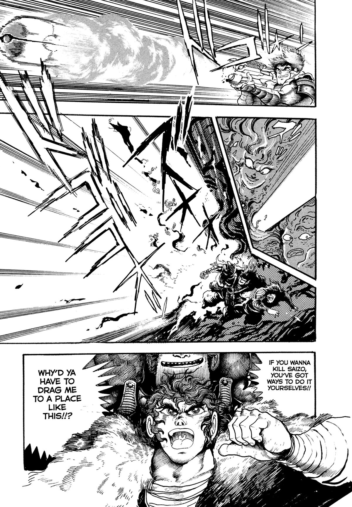 Kyomu Senki Chapter 19 - Page 55