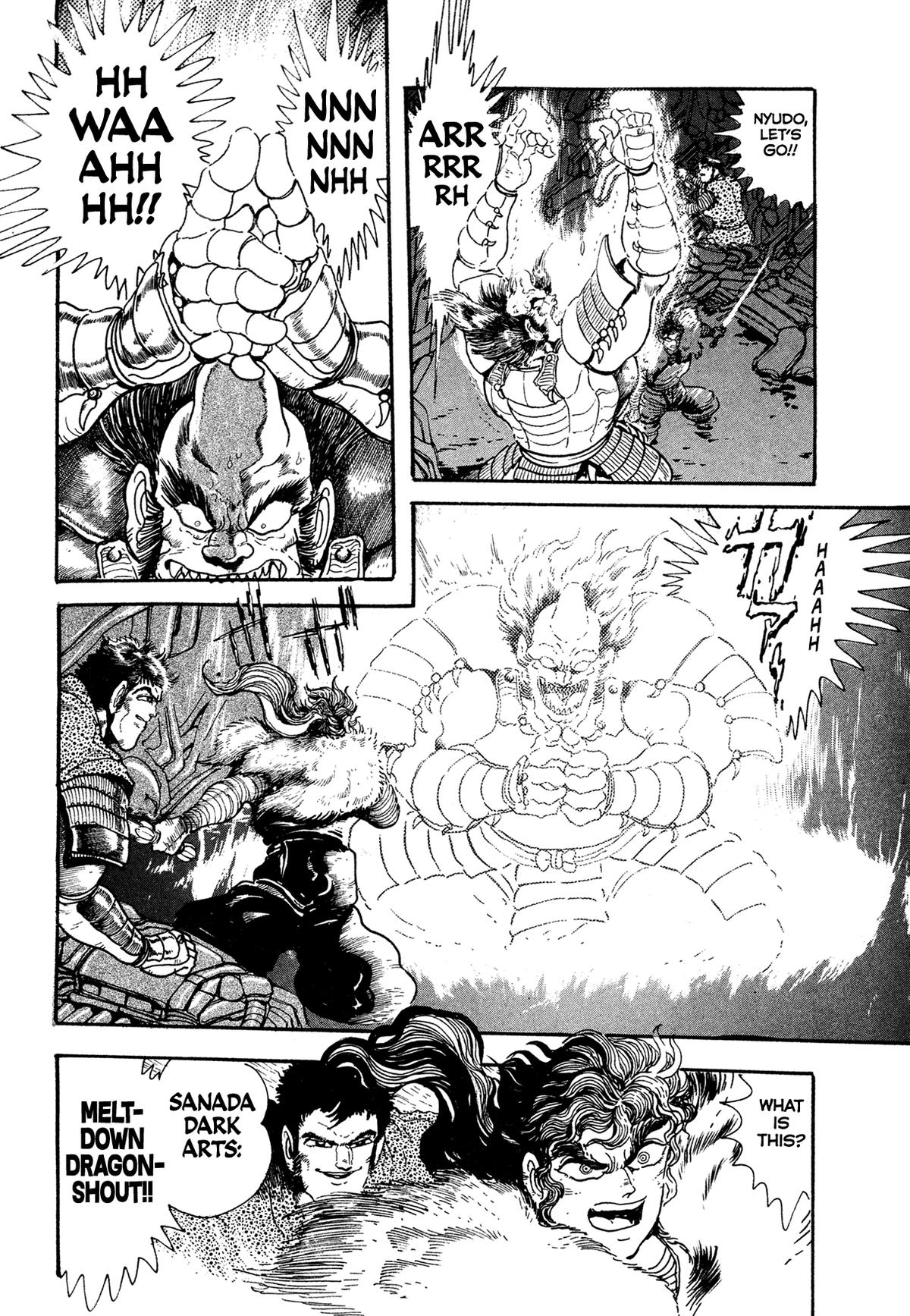 Kyomu Senki Chapter 19 - Page 57