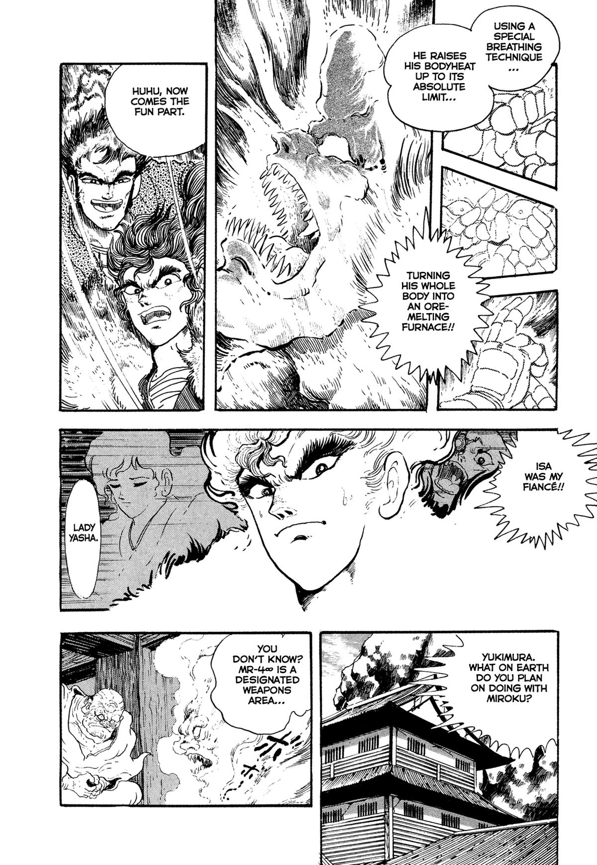 Kyomu Senki Chapter 19 - Page 58