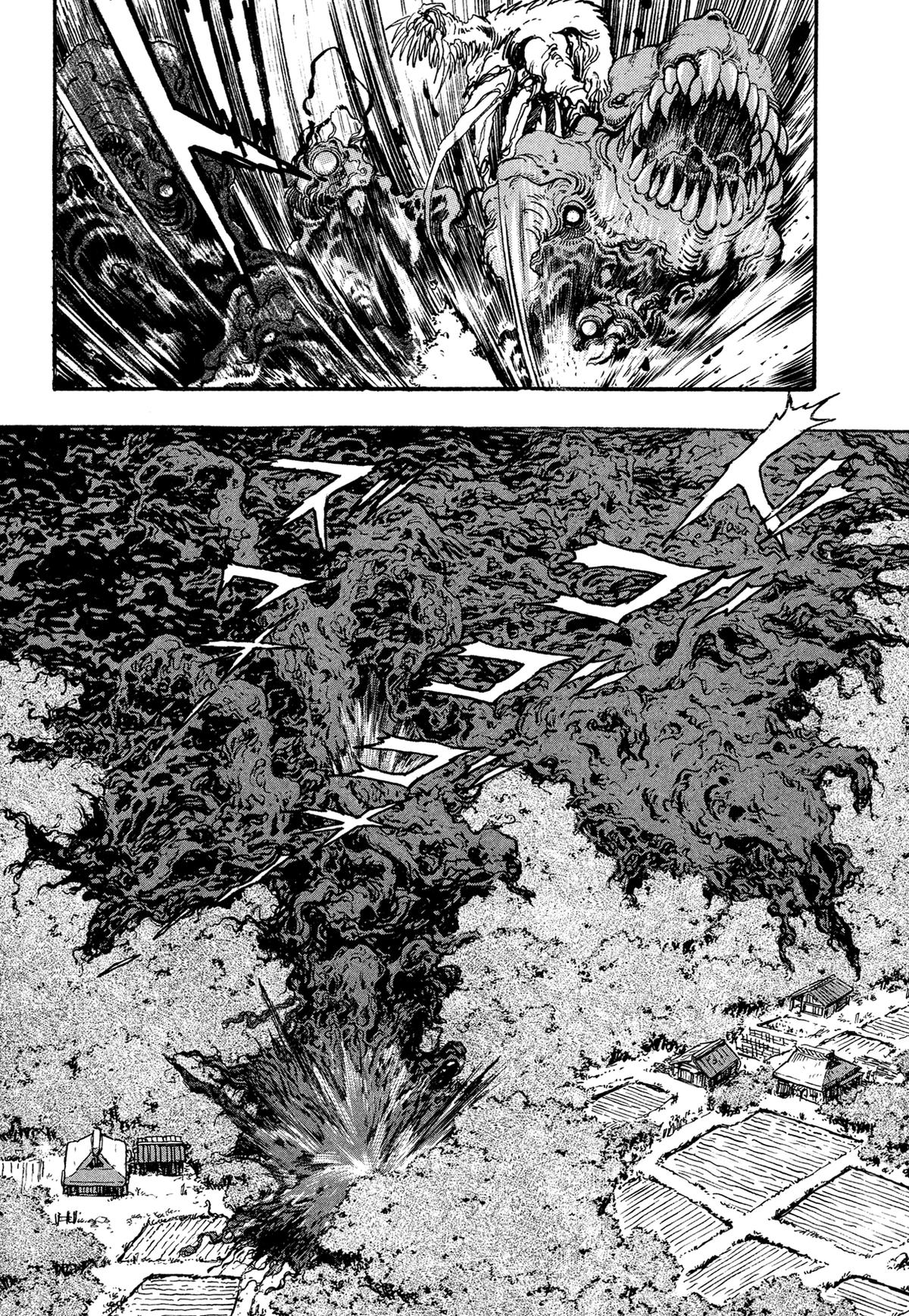 Kyomu Senki Chapter 20 - Page 5