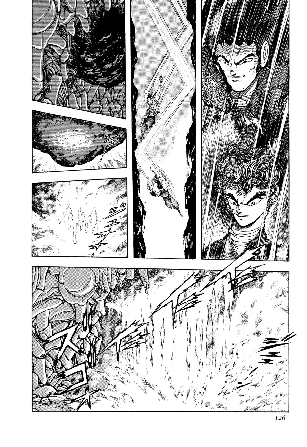 Kyomu Senki Chapter 20 - Page 6