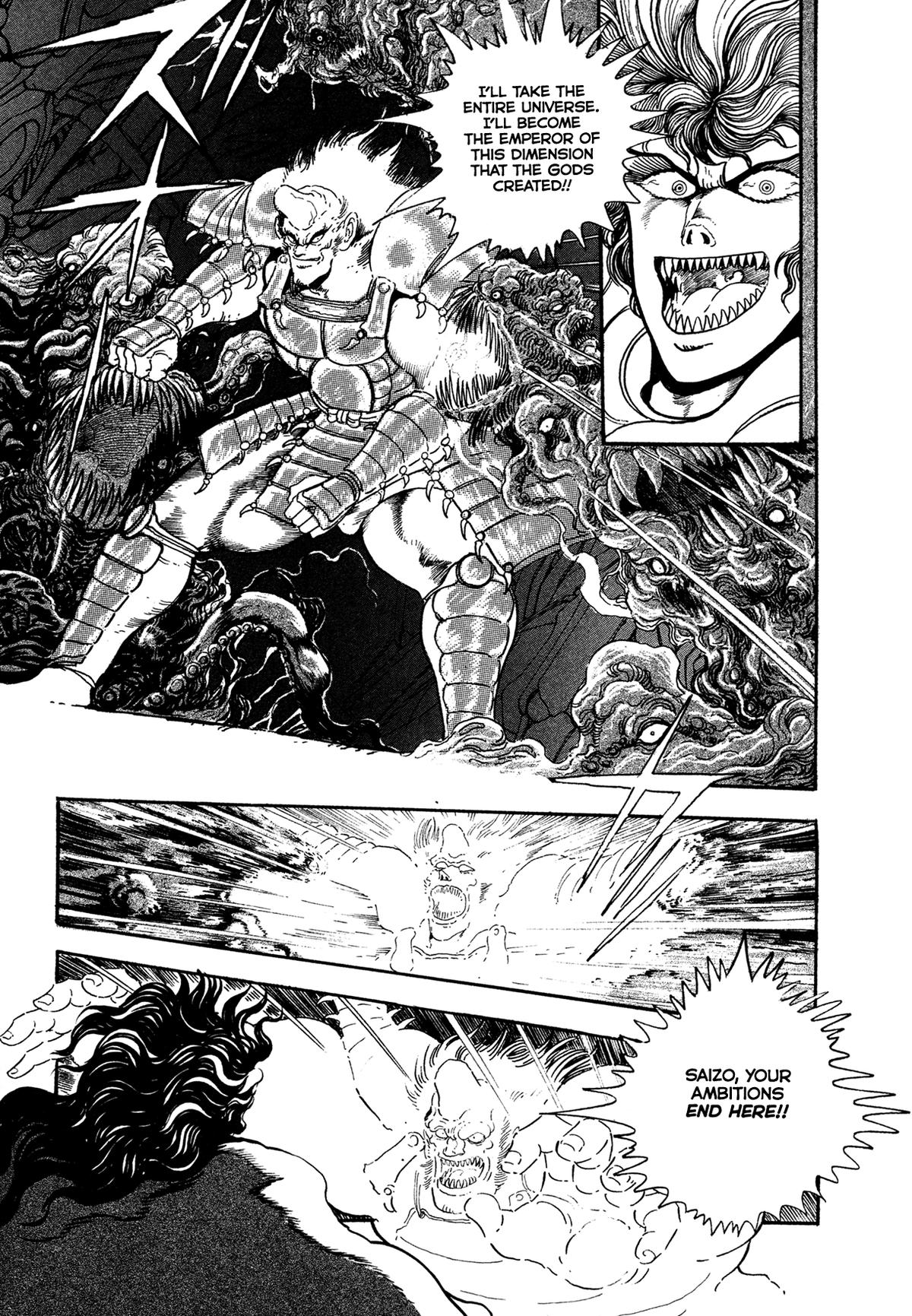 Kyomu Senki Chapter 20 - Page 9