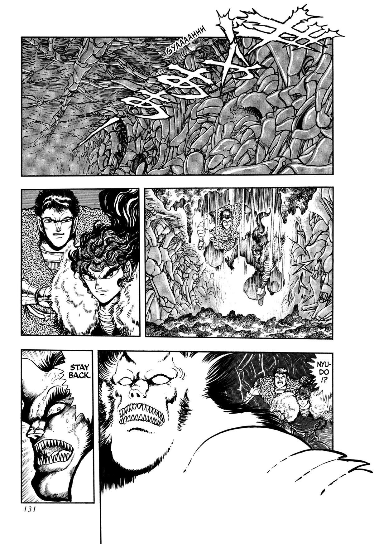 Kyomu Senki Chapter 20 - Page 11