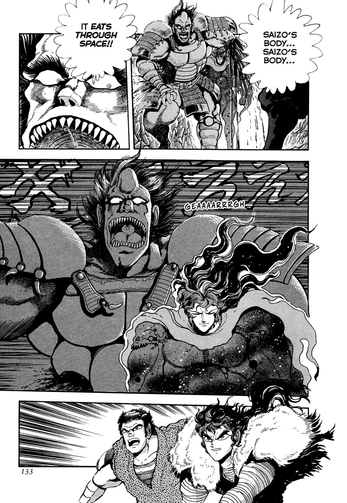 Kyomu Senki Chapter 20 - Page 13