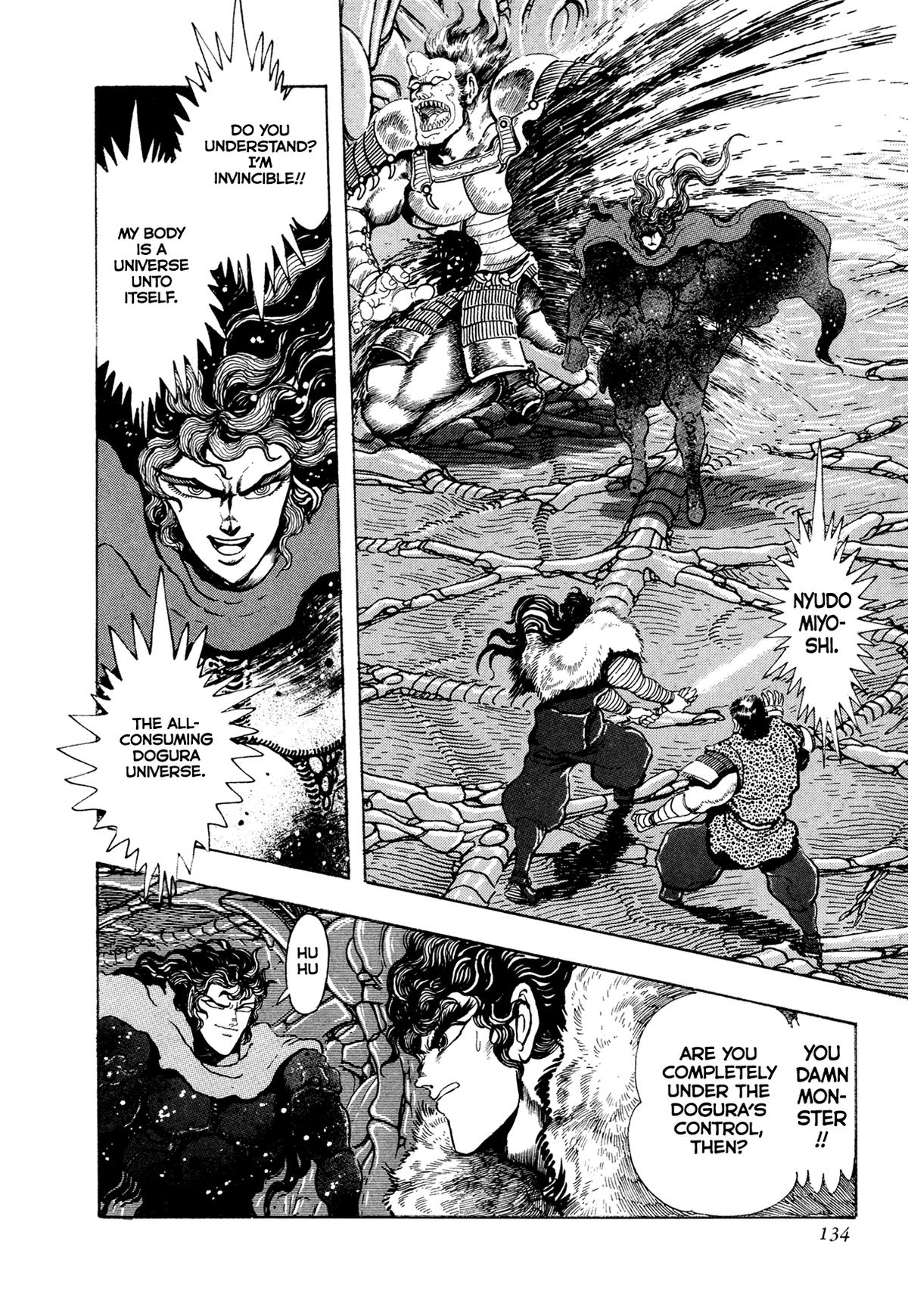 Kyomu Senki Chapter 20 - Page 14