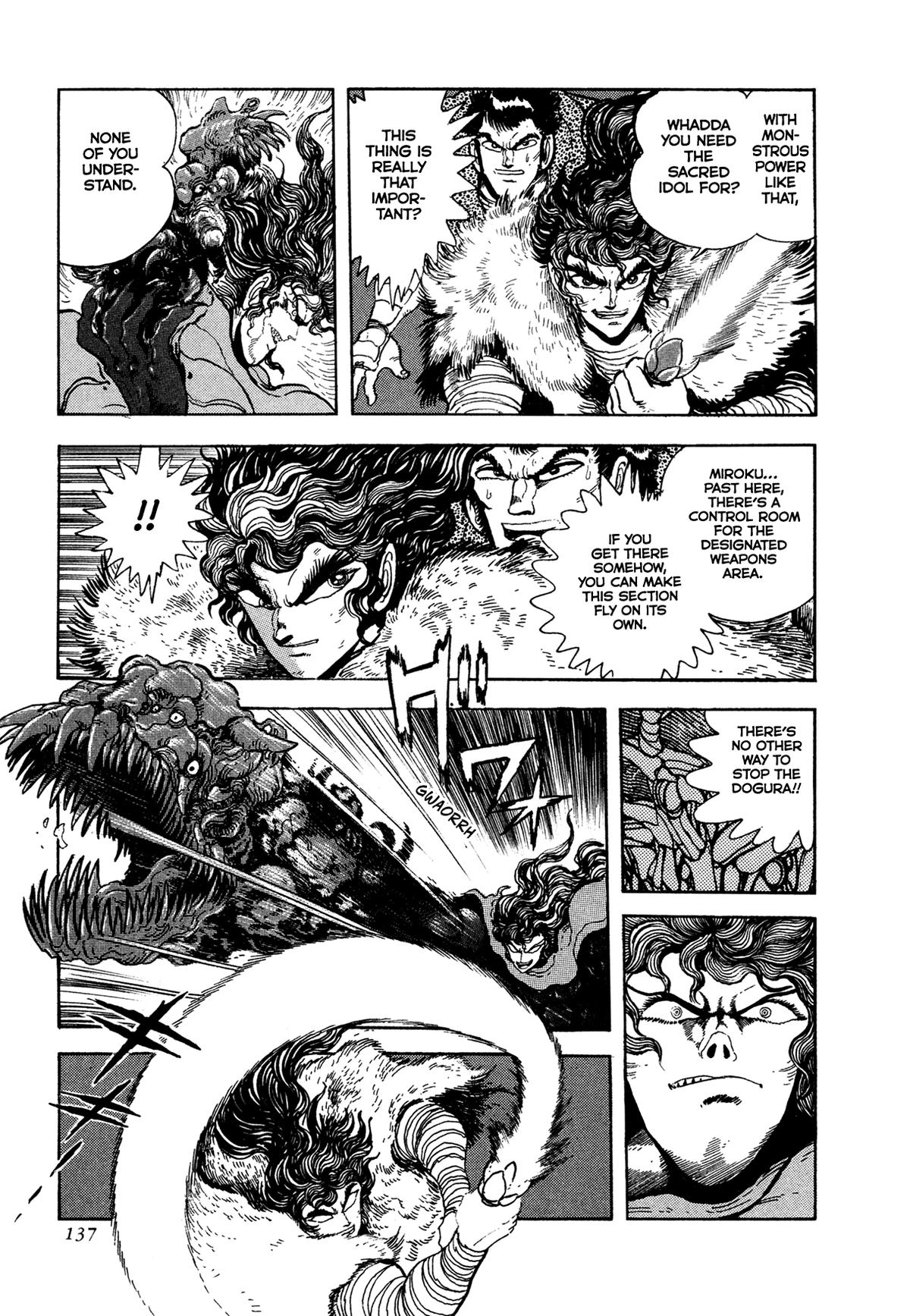 Kyomu Senki Chapter 20 - Page 17