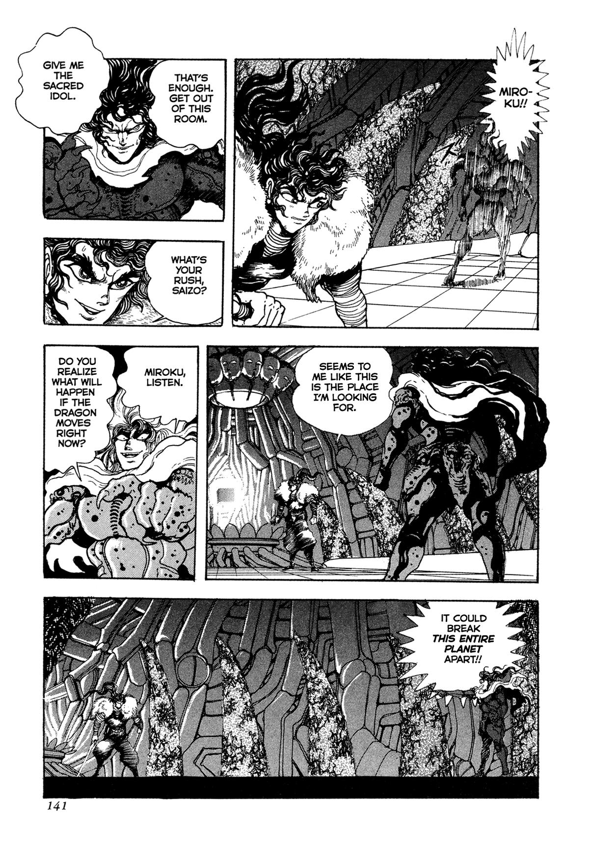 Kyomu Senki Chapter 20 - Page 21