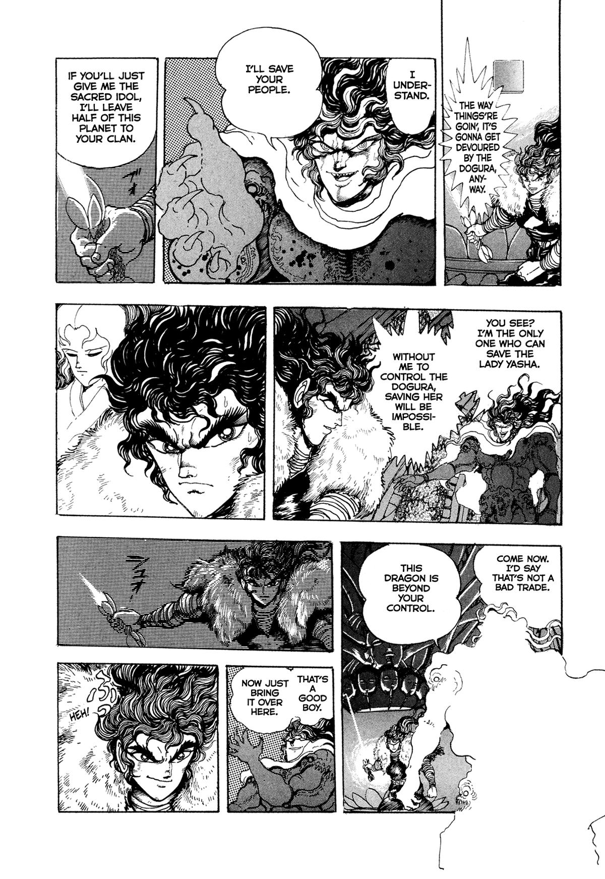 Kyomu Senki Chapter 20 - Page 22