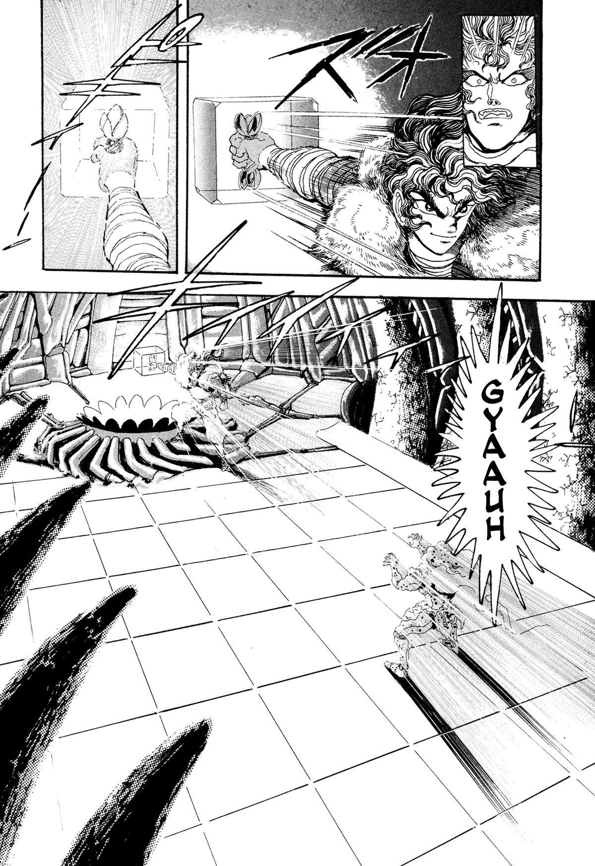 Kyomu Senki Chapter 20 - Page 23