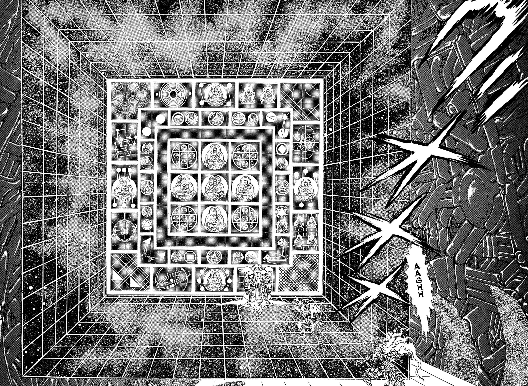 Kyomu Senki Chapter 20 - Page 26