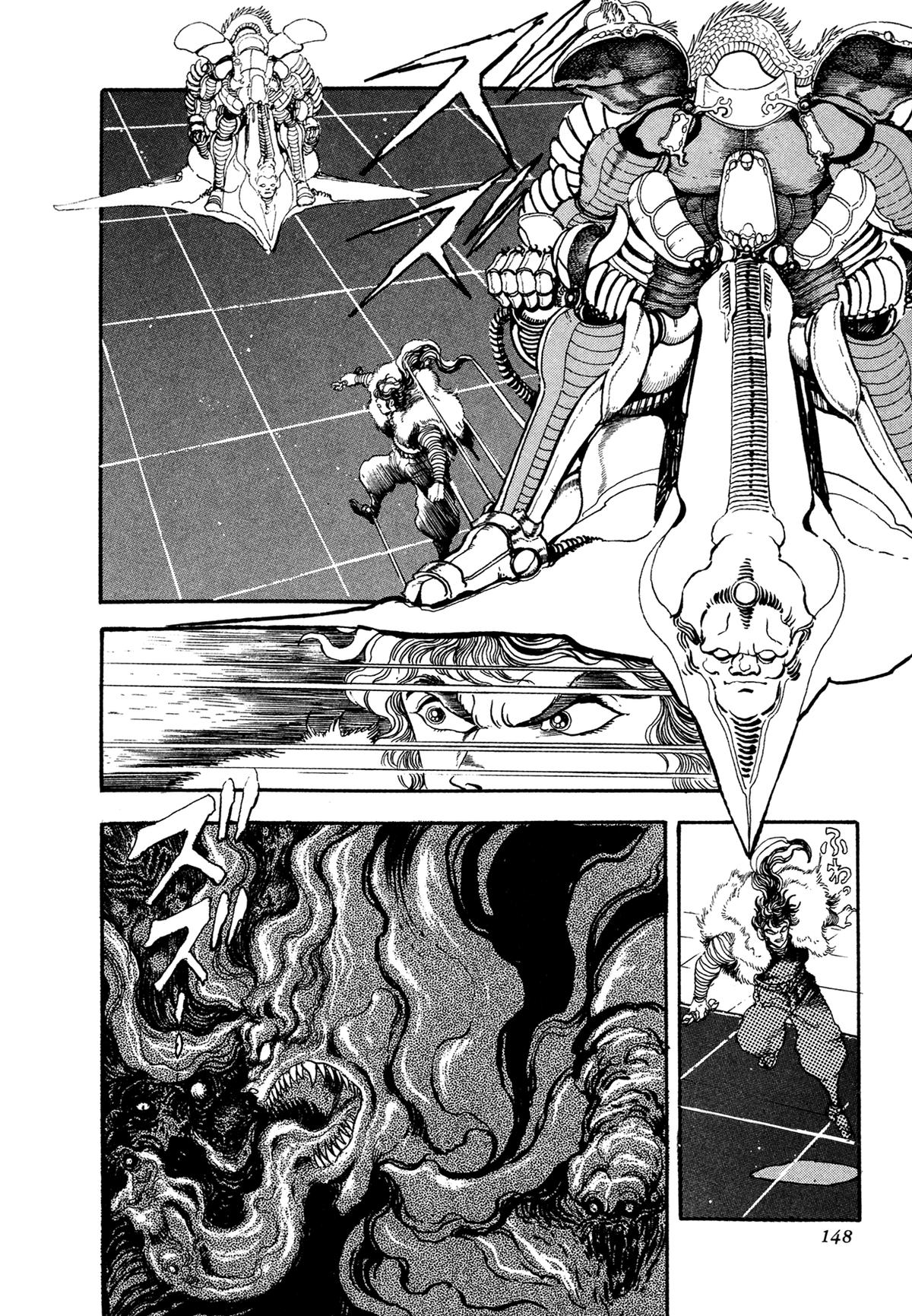 Kyomu Senki Chapter 20 - Page 27