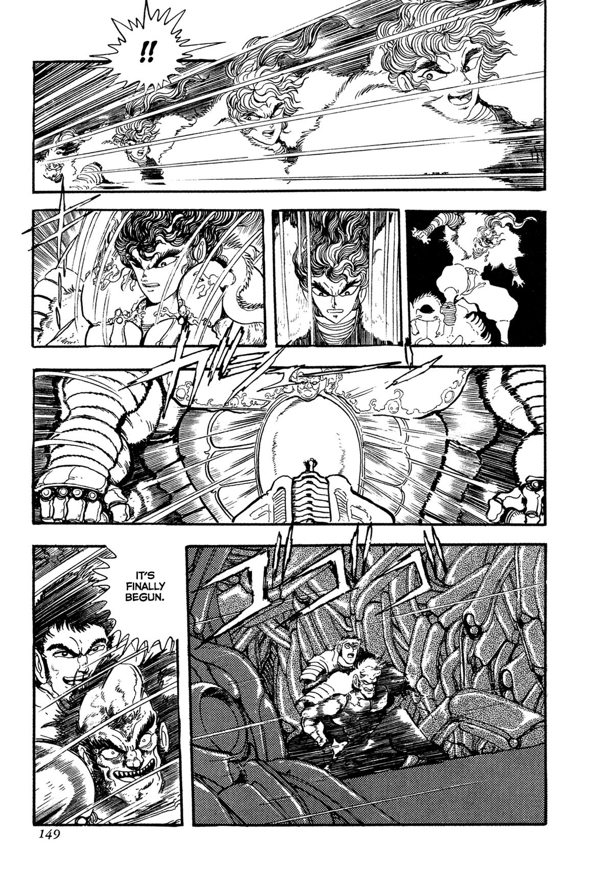 Kyomu Senki Chapter 20 - Page 28