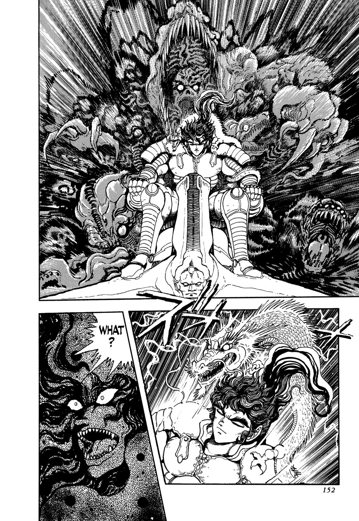 Kyomu Senki Chapter 20 - Page 31