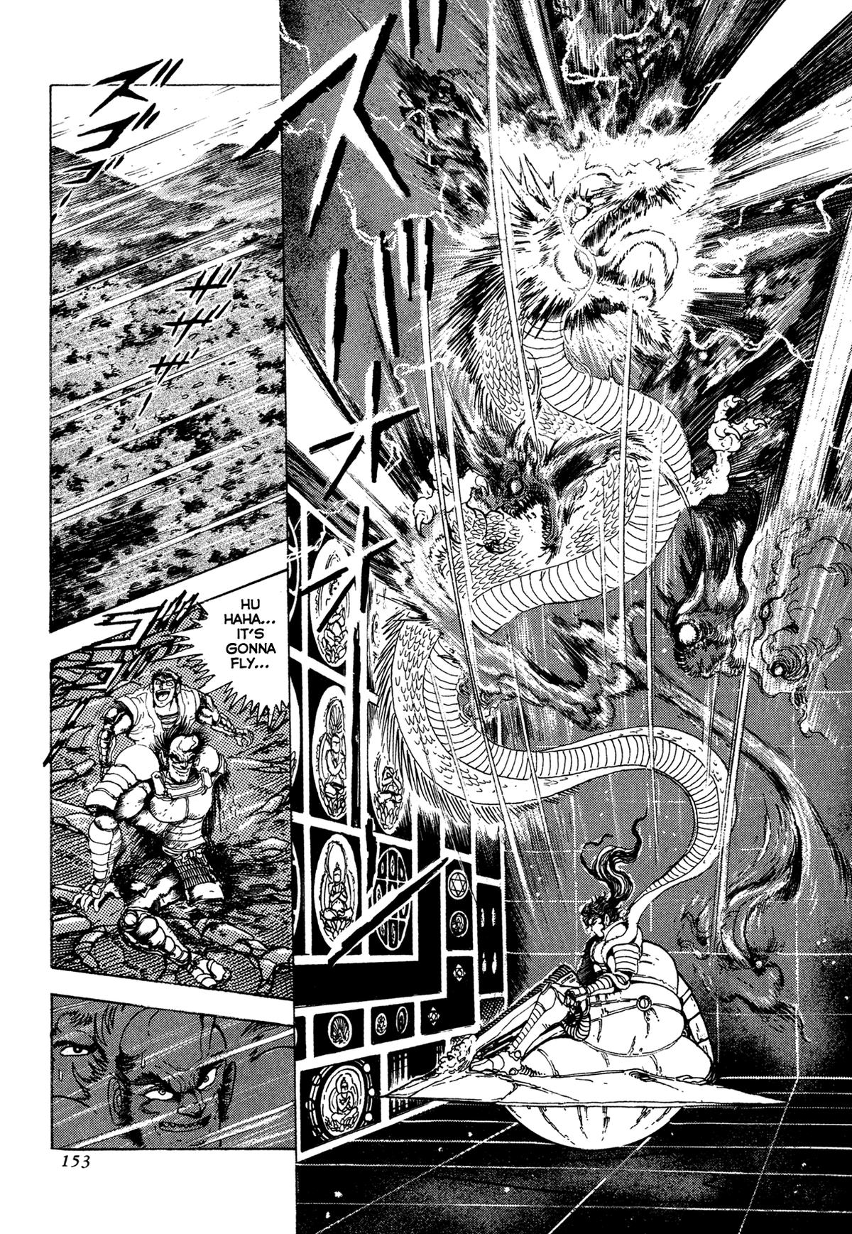 Kyomu Senki Chapter 20 - Page 32