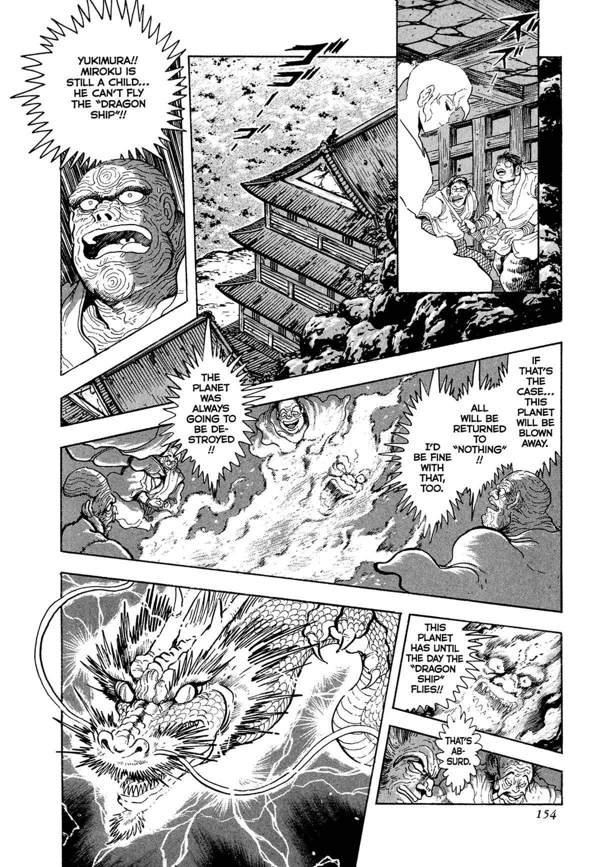 Kyomu Senki Chapter 20 - Page 33